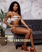 Анкета проститутки Роза - метро Тверской, возраст - 21