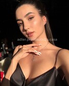 Анкета проститутки Снежана - метро Саларьево, возраст - 22