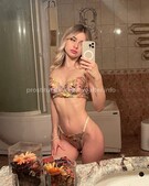 Анкета проститутки Надя - метро Щукино, возраст - 22