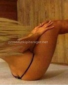 Анкета проститутки Влада - метро Хорошевский, возраст - 22