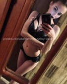 Анкета проститутки Маргарита - метро Филевский парк, возраст - 23