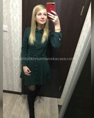 Анкета проститутки Тая - метро Новокосино, возраст - 24