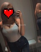 Анкета проститутки Стефания - метро Мещанский, возраст - 24