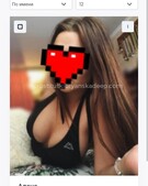 Анкета проститутки Галя - метро Кузьминки, возраст - 24