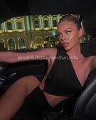 Анкета проститутки Ася - метро Мещанский, возраст - 25