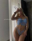 Анкета проститутки Ида - метро Дорогомилово, возраст - 25