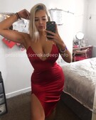 Анкета проститутки Услада - метро Ломоносовский, возраст - 25