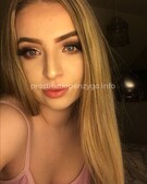 Анкета проститутки Полина - метро Чертаново Центральное, возраст - 25