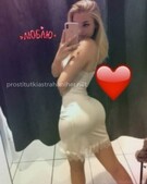 Анкета проститутки Нелли - метро Щукино, возраст - 25