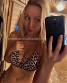 Анкета проститутки Стефания - метро Таганский, возраст - 26