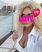 Анкета проститутки Наташа - метро Нагатино-Садовники, возраст - 29