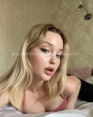 Анкета проститутки Мишель - метро Выхино-Жулебино, возраст - 30